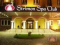 Strimon Garden SPA Hotel ホテル詳細