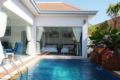 Landmark Private Pool Villa (Free Pick Up) ホテル詳細