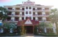 TTC Hotel Premium-Angkor ホテル詳細