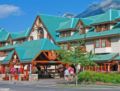 Banff Caribou Lodge and Spa ホテル詳細