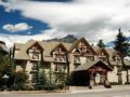 Banff Inn ホテル詳細