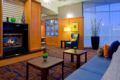 Courtyard by Marriott Toronto Vaughan ホテル詳細