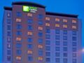 Holiday Inn Express Hotel & Suites Toronto - Markham ホテル詳細
