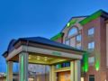 Holiday Inn & Suites Grande Prairie ホテル詳細