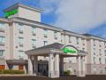 Holiday Inn Hotel & Suites Regina ホテル詳細