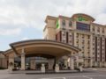 Holiday Inn Hotel & Suites St.Catharines-Niagara ホテル詳細