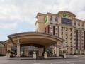 Holiday Inn Hotel & Suites St.Catharines-Niagara ホテル詳細