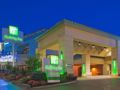 Holiday Inn Niagara Falls-By the Falls ホテル詳細