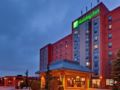 Holiday Inn Windsor - Ambassador Bridge ホテル詳細