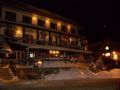 Hotel Mont-Tremblant ホテル詳細