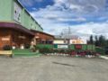 Kluane Park Inn ホテル詳細