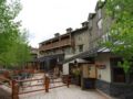 Panorama Mountain Resort - Pine Inn ホテル詳細