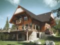 RCNT Chalets Mont-Tremblant ホテル詳細