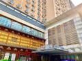 Atour Hotel Nanjing Presidential Palace Branch ホテル詳細