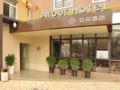 Atour Xian Tang Paradise Branch Hotel ホテル詳細