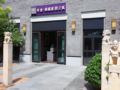 Bedom Apartments Gubeikou Beijing ホテル詳細