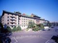 Beijing Friendship Hotel Grand Building ホテル詳細