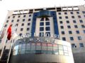 Beijing Hepingli Hotel ホテル詳細