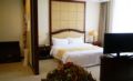 Beijing Jiaozhuang International Hotel ホテル詳細