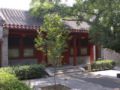 Beijing Jingyuan Courtyard Hotel ホテル詳細