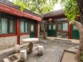 Beijing No 5 Courtyard ホテル詳細