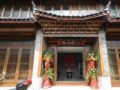 Blossom Hill Inn Lijiang Eminentland ホテル詳細