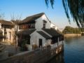 Blossom Hill Inn Suzhou Shantang ホテル詳細