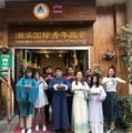 Blue Yan Xiaobian Holiday Homestay ホテル詳細