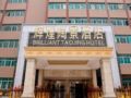 Brilliant Taojing Hotel ホテル詳細