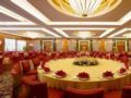 Changshu Merryland Traders Hotel ホテル詳細