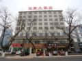 Changzhou Bronze Hotel ホテル詳細