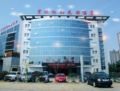 Changzhou Xiehe Huadu Hotel ホテル詳細