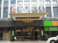 Chengdu Antai Century Hotel ホテル詳細