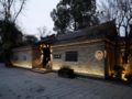 Chengdu Dragon Garden Hotel ホテル詳細