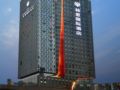 Chengdu Lyhn International Hotel ホテル詳細