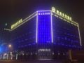 Chengdu qinhuang yongan hotel ホテル詳細