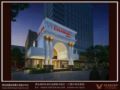 Chengdu Vienna International Hotel (Chengdu Airport Jiaolonggang Branch) ホテル詳細