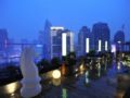 Chongqing Landyatt Park Hotel ホテル詳細