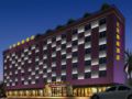 Constellation Hotel Sanya ホテル詳細