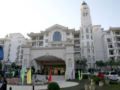 Country Garden Phoenix Hotel Changsha ホテル詳細