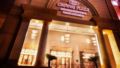Crowne Plaza Chongqing Jiefangbei ホテル詳細
