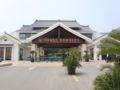 CYTS Eastern Jingsi Garden Rosort Suzhou ホテル詳細