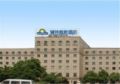 Days Hotel Frontier Jiading (Former Mei Long Hotel) ホテル詳細