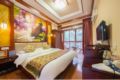Deluxe Yangtai Queen Room ホテル詳細