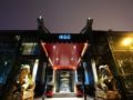 Diaoyutai Boutique Hotel Chengdu ホテル詳細