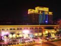 Dongguan Royal Metropolitan Hotel ホテル詳細