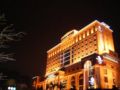 Eastern Banshan Hotel ホテル詳細