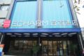 Echarm Hotel Chengdu Kuanzhai Xiangzi Jinxianqiao Branch ホテル詳細