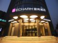 Echarm Hotel Chengdu Pi County Lvdi Binfen Mall Branch ホテル詳細