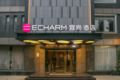 Echarm Hotel Guangzhou Zhongshanba Road Subway Station ホテル詳細